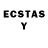 ЛСД экстази ecstasy Jun Martin