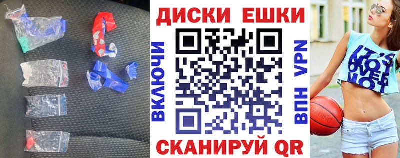 omg ссылки  Ува  Ecstasy Philipp Plein 