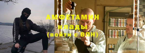дурь Кинешма