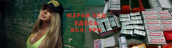 скорость Алексеевка