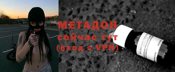 МДПВ Абаза
