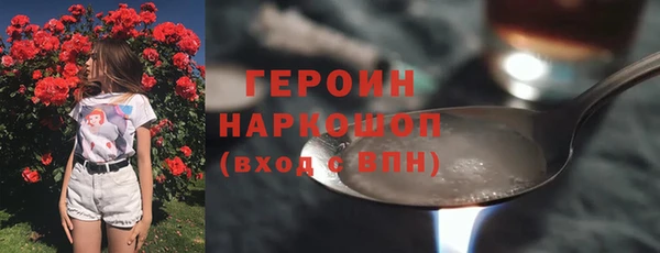 мяу мяу мука Алзамай