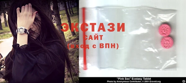 МДПВ Абаза