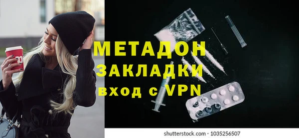 МДПВ Абаза