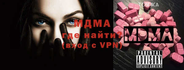 скорость Алексеевка