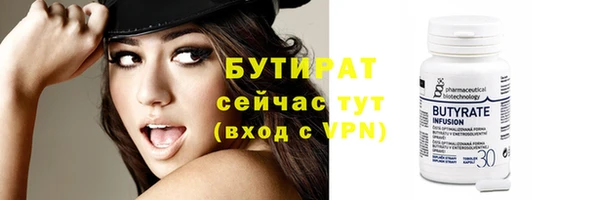 МДПВ Абаза