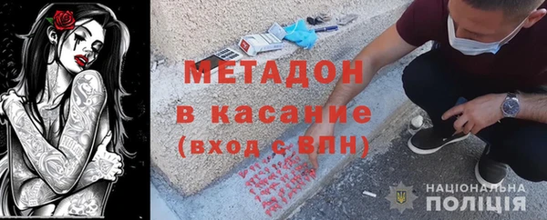 скорость Алексеевка