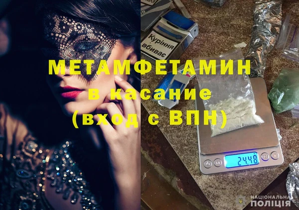 мдпв Киреевск