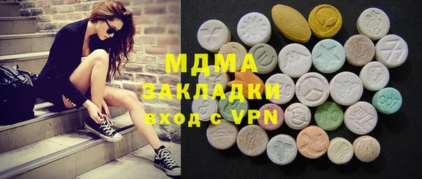 мяу мяу мука Алзамай