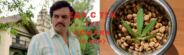 скорость Киренск