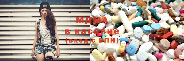 скорость Алексеевка