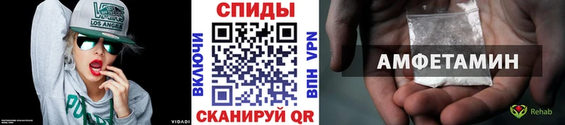 Первитин Methamphetamine  что такое наркотик  Ува 