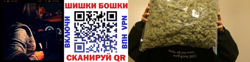 Канабис конопля  Ува 
